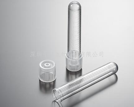 圆底试管14mL