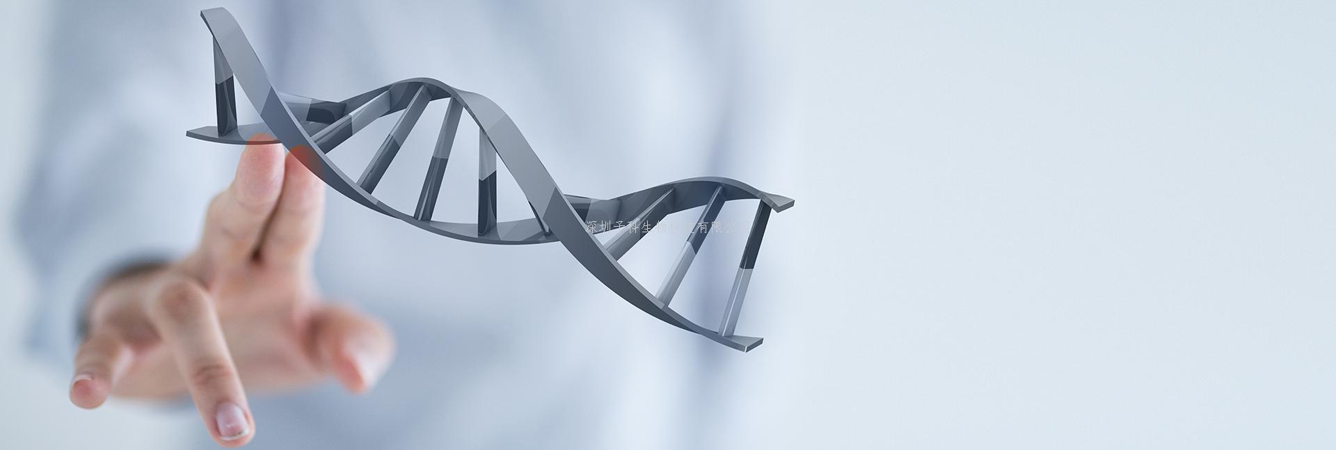 Cell Metabolism：一种调控棕色脂肪的关键lncRNA