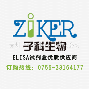 鸡谷胱甘肽过氧化物酶（GSH-Px） ELISA 检测试剂盒