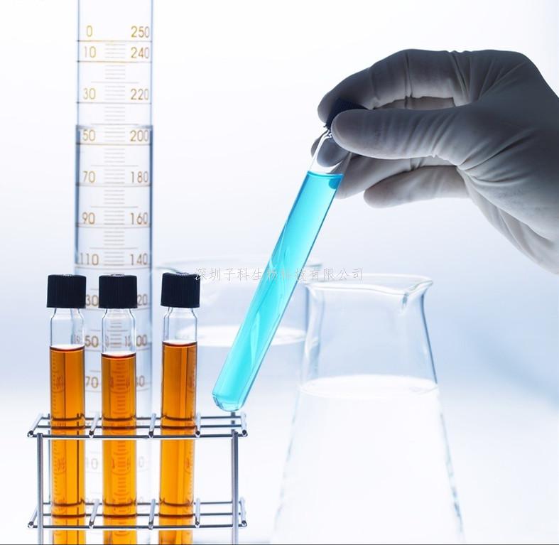 中科院学者合作发表Nature Methods：利用CRISPR-Cas13对环形RNA功能的筛选和研究